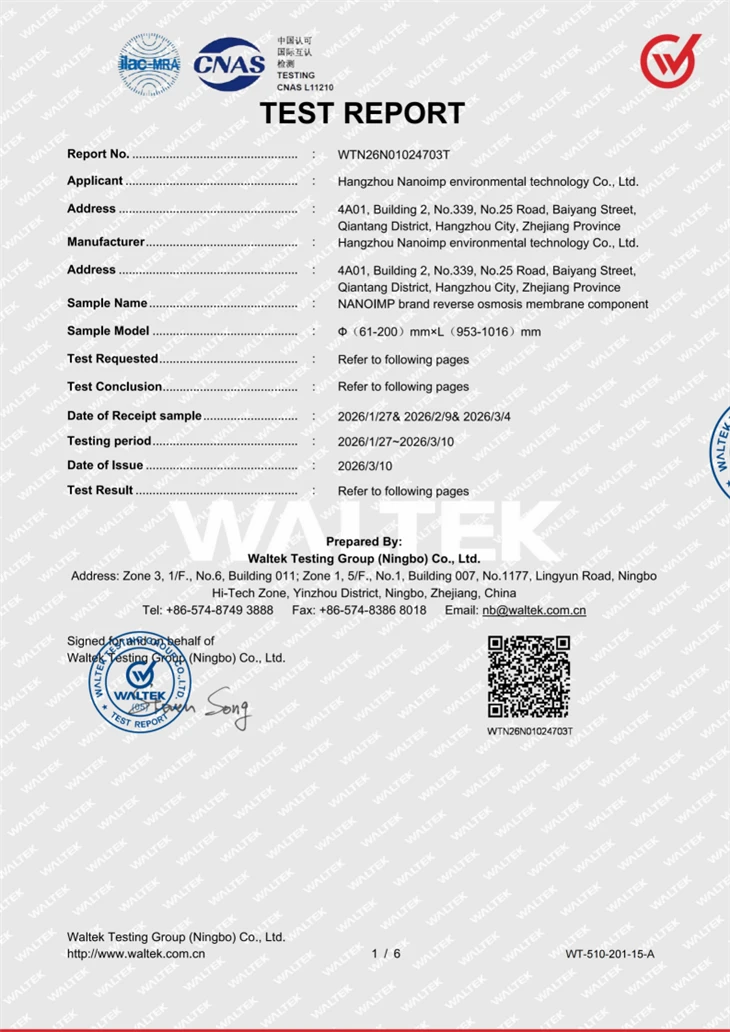 Sanitary Spiral RO Membrane Element price